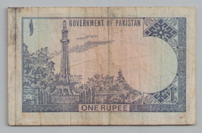 [Resmi Tam Görüntüle]