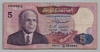 [Tunisia 5 Dinars]