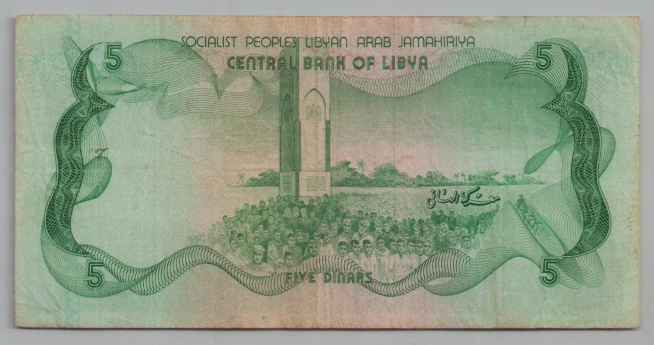 [Resmi Tam Görüntüle]