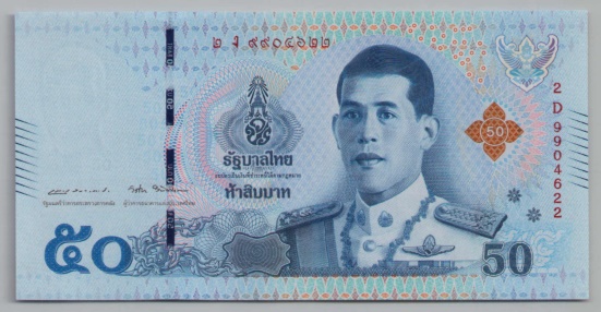 [Resmi Tam Görüntüle]