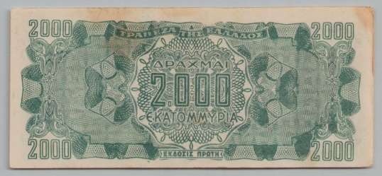 [Resmi Tam Görüntüle]