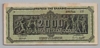 [Greece 2,000,000,000 Drachmai]