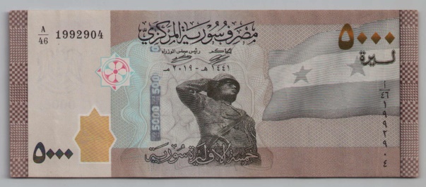 [Resmi Tam Görüntüle]