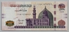 [Egypt 200 Pounds]