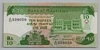 [Mauritius 10 Rupees]