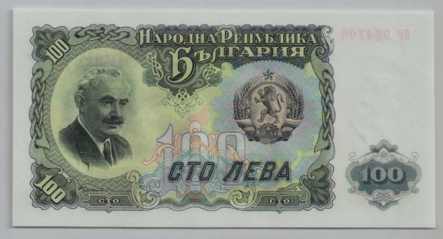 [Resmi Tam Görüntüle]