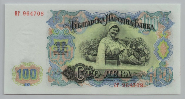 [Resmi Tam Görüntüle]