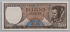 [Suriname 1,000 Gulden]