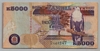 [Zambia 5,000 Kwacha]