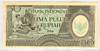 [Indonesia 50 Rupiah]