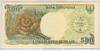 [Indonesia 500 Rupiah]