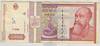 [Romania 10,000 Lei]