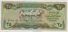 [Iraq 25 Dinars]