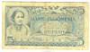 [Indonesia 5 Rupiah]