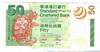 [Hong Kong 50 Dollars]